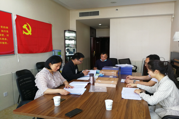 乐鱼官方端网站登录入口-乐鱼(中国)
监事会开展2020年度监督检查情况通报