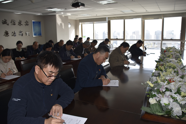 乐鱼官方端网站登录入口-乐鱼(中国)
组织党员干部进行主题教育应知应会知识测试