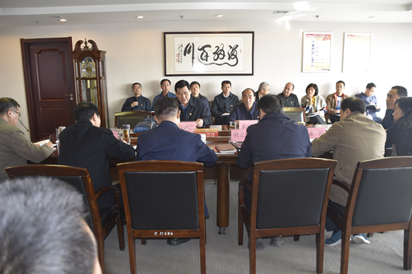 乐鱼官方端网站登录入口-乐鱼(中国)
党委理论学习中心组召开“廉洁自律”专题集中学习研讨会议