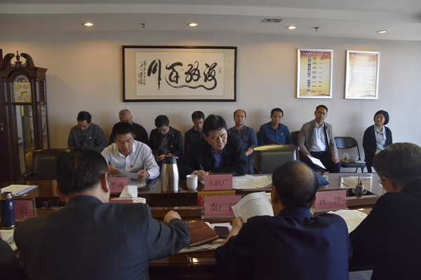 乐鱼官方端网站登录入口-乐鱼(中国)
党委理论学习中心组开展“传承红色基因、牢记初心使命”专题学习研讨会议