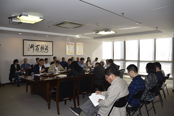 乐鱼官方端网站登录入口-乐鱼(中国)
召开“不忘初心、牢记使命”主题教育全面从严治党专题集中学习研讨会议