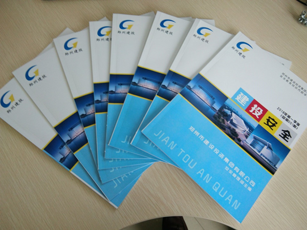 乐鱼官方端网站登录入口-乐鱼(中国)
安全宣传教育内部学习读本《建投安全》首发