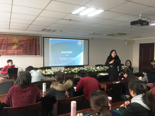 乐鱼官方端网站登录入口-乐鱼(中国)
举办税务知识专题培训班