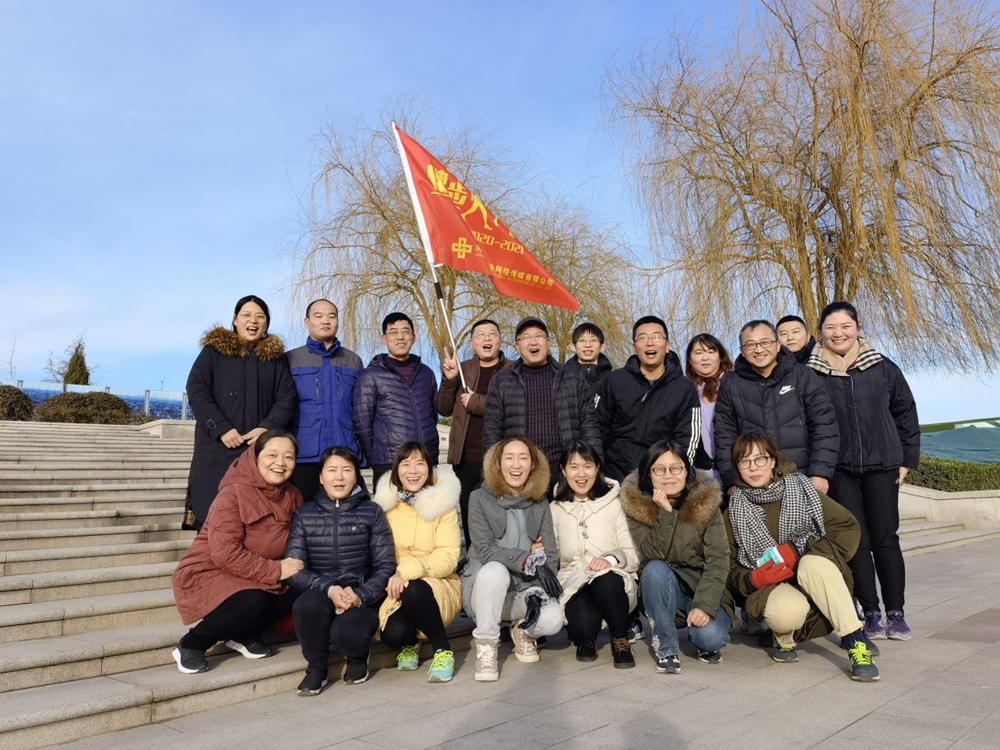 1609984392152660.png 图片2_副本.png