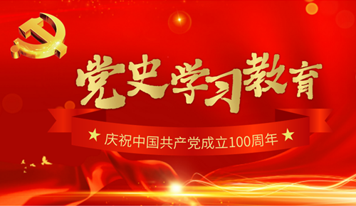 1632983360887009.png 微信图片_20210929153221.png