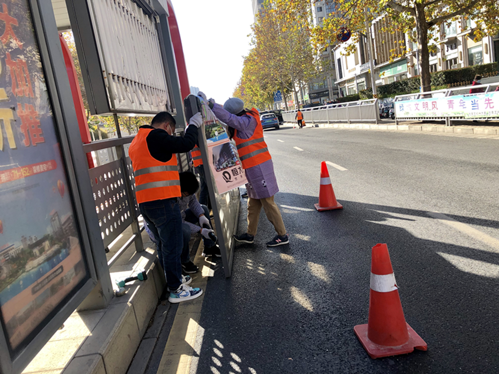 1638779230181442.png 图片1_副本.png