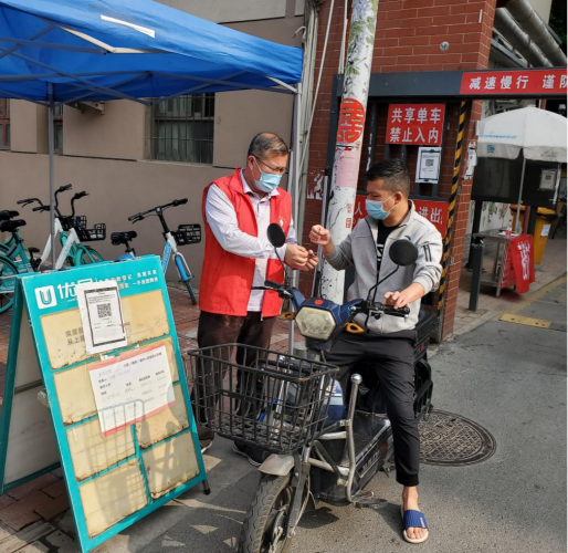 1652685557613259.png 图片2(1).png