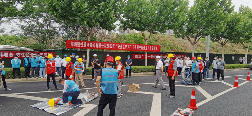 1654851968184500.png 图片2_副本.png