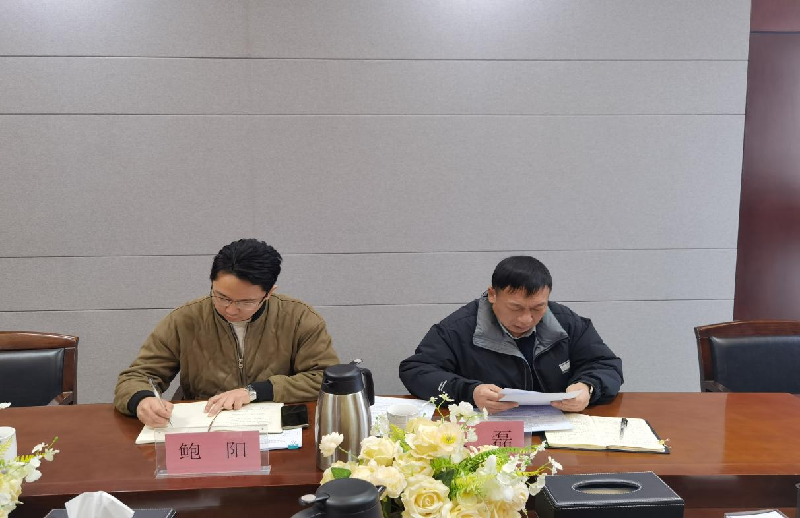 1676014428102647.png 图片2.png