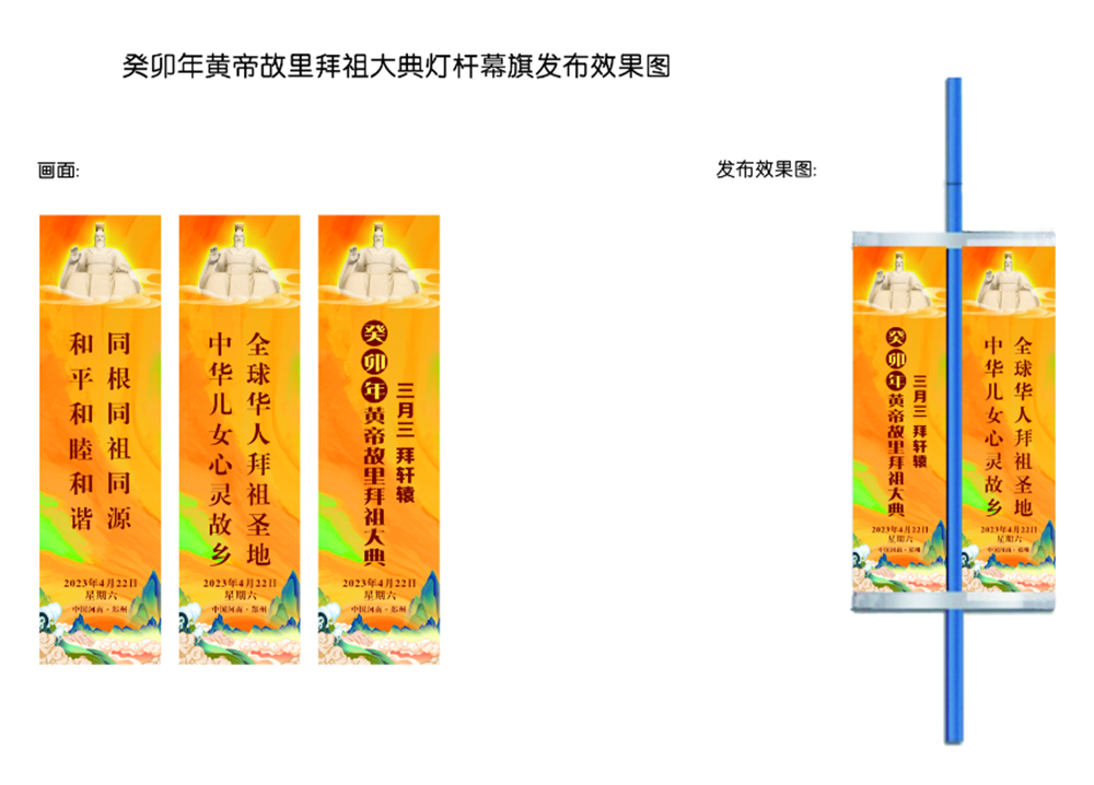 1684140318437258.png 图片1_副本.png