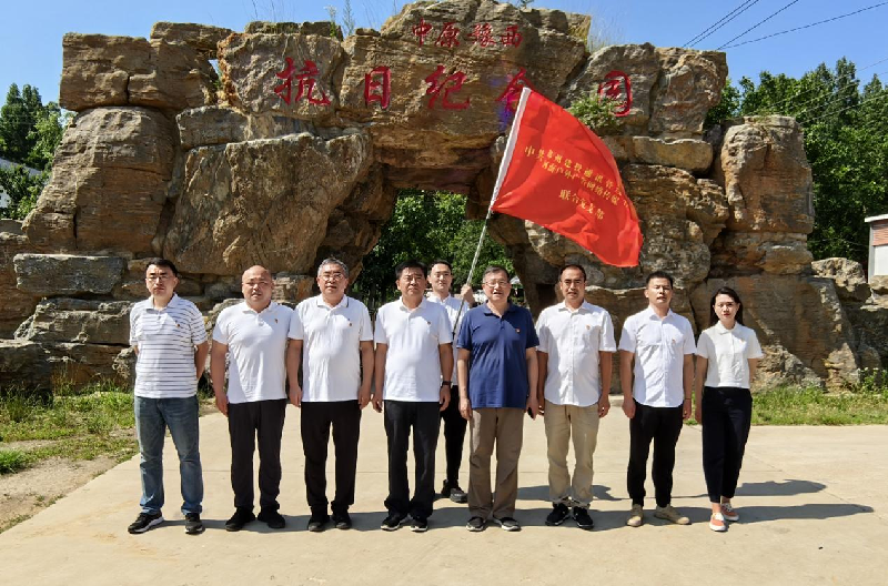 1688438535175655.png 图片1.png