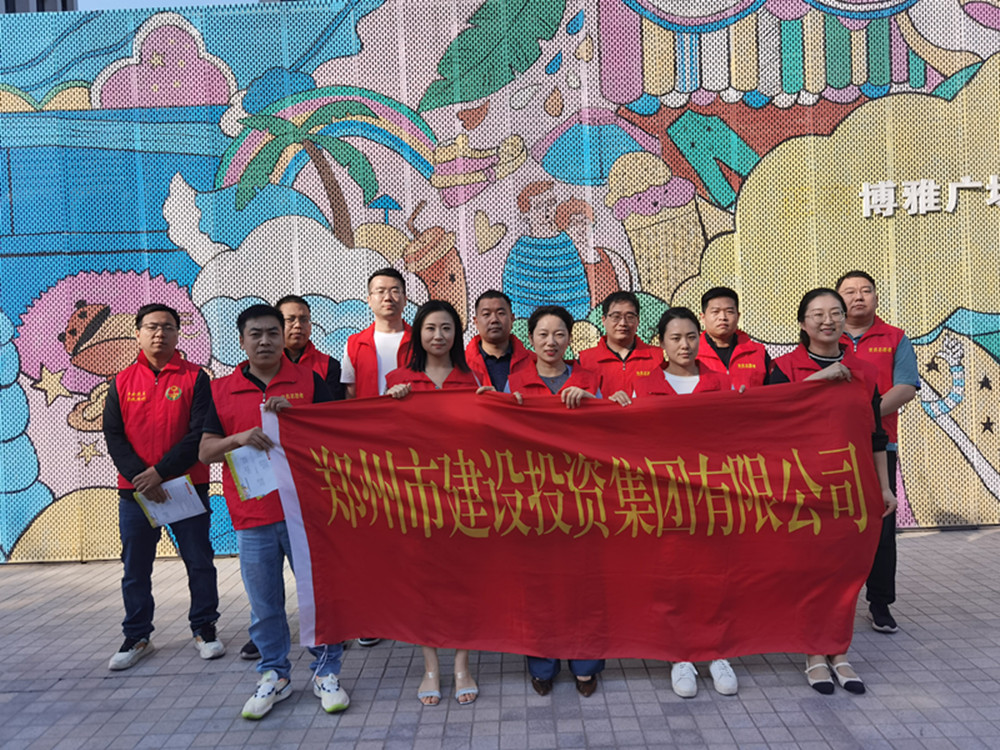 1699494184135626.jpg 微信图片_20231109093716_副本.jpg