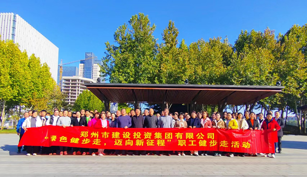 1700447088202783.jpg 微信图片_20231120095509_副本_副本.jpg