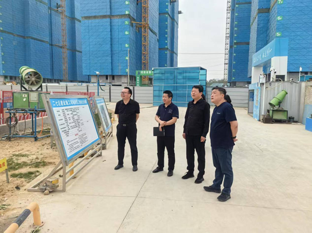 乐鱼官方端网站登录入口-乐鱼(中国)
党委委员、副总经理代璐到郑州中鼎置业有限公司调研成本合约及财务工作